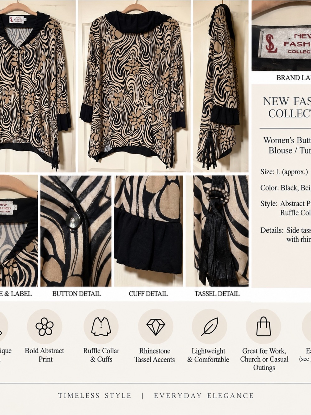Women's Black & Beige Abstract Ruffle Collar Tunic VINTAGE